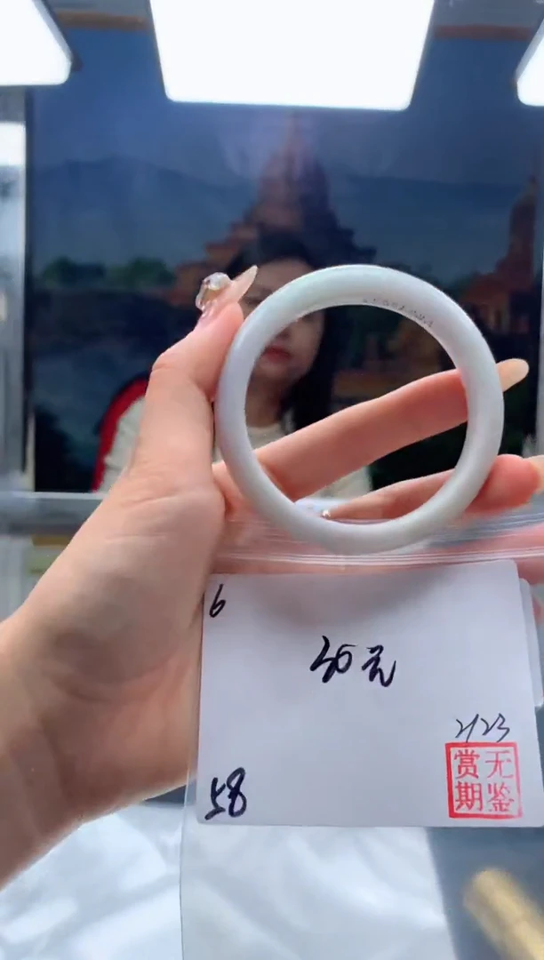 【闪购商品】翡翠手镯未镶嵌00000006