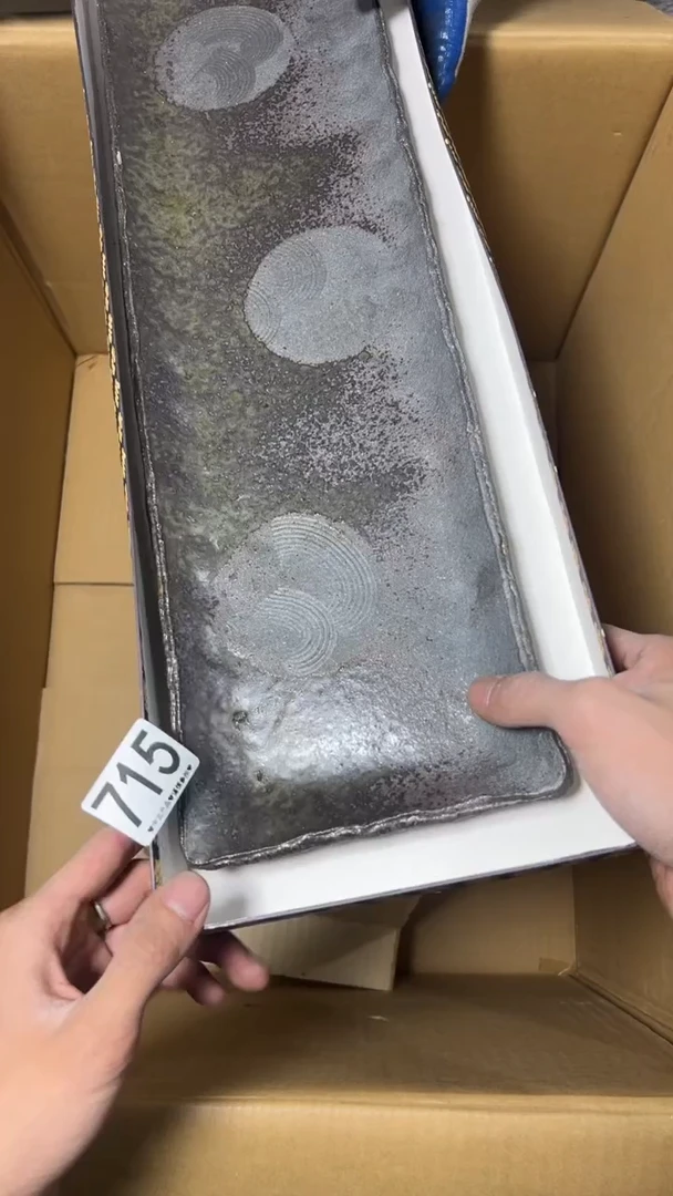 满**柚715    茶盘