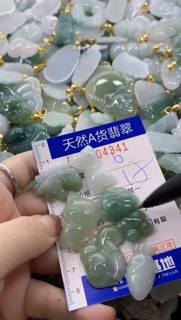 颈饰未镶嵌翡翠软**爱天然a货翡翠
