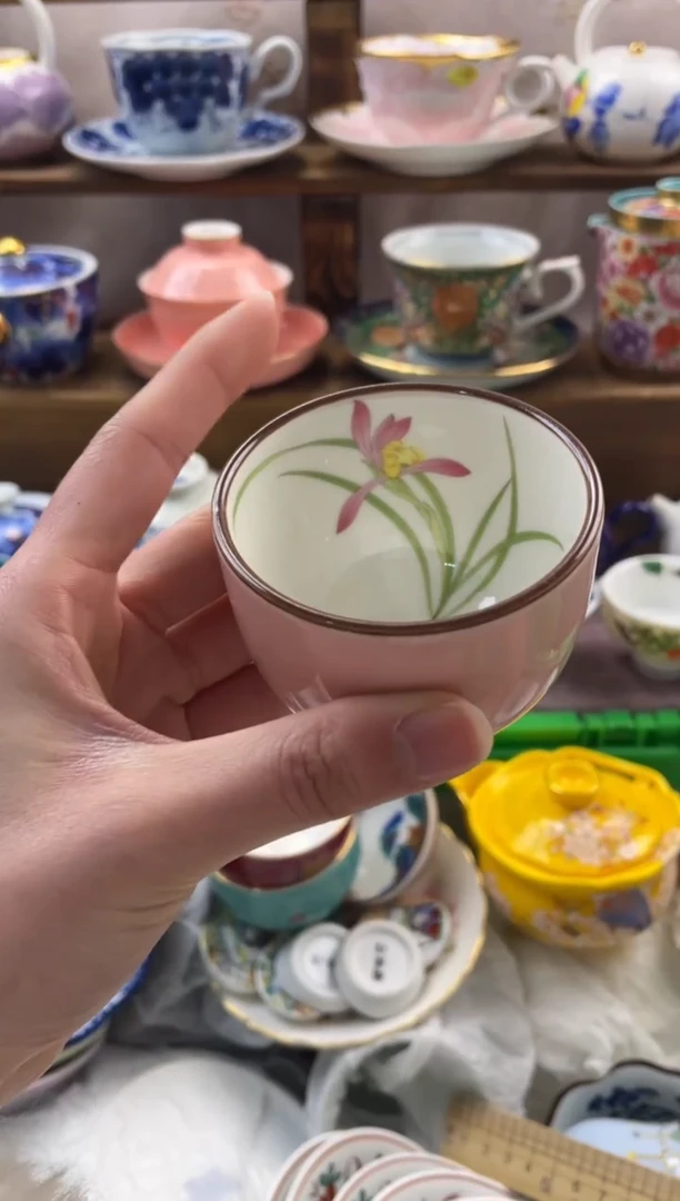 瓷片?****i满20包邮一单一付