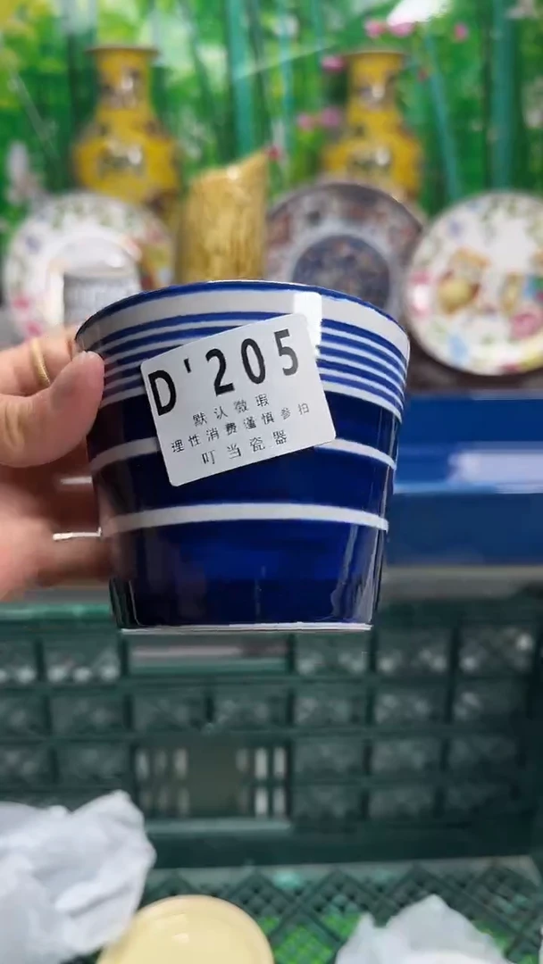 牛*205aaaaaaaaaaaa