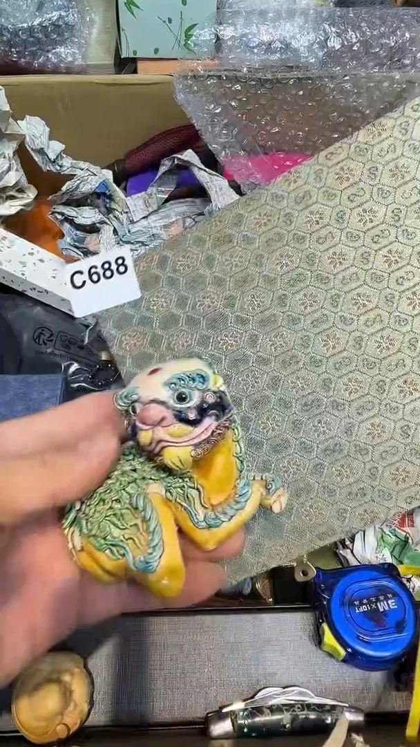 大**生哈哈哈哈哈688