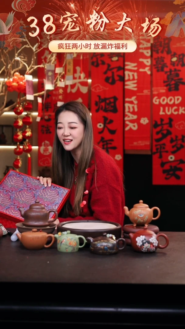 【闪购商品】紫砂茶壶礼盒壶一把/014