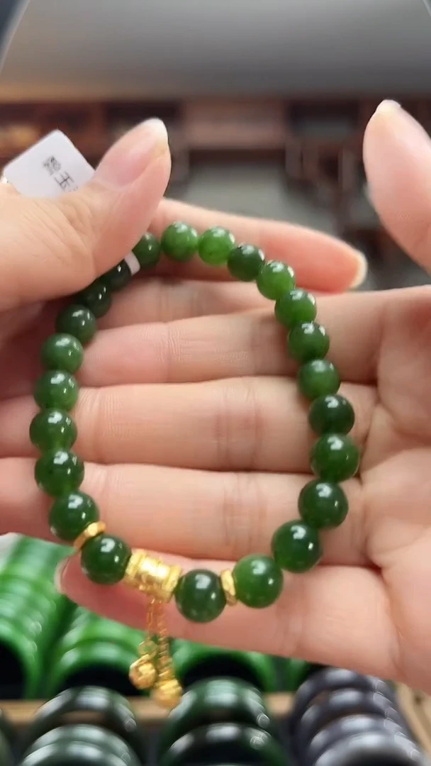 未镶嵌手链和田玉手串