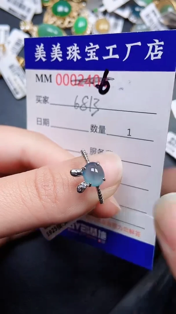 颈饰银S925镶嵌翡翠6813