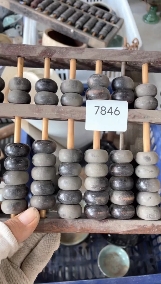 器有**好55667788202506177846