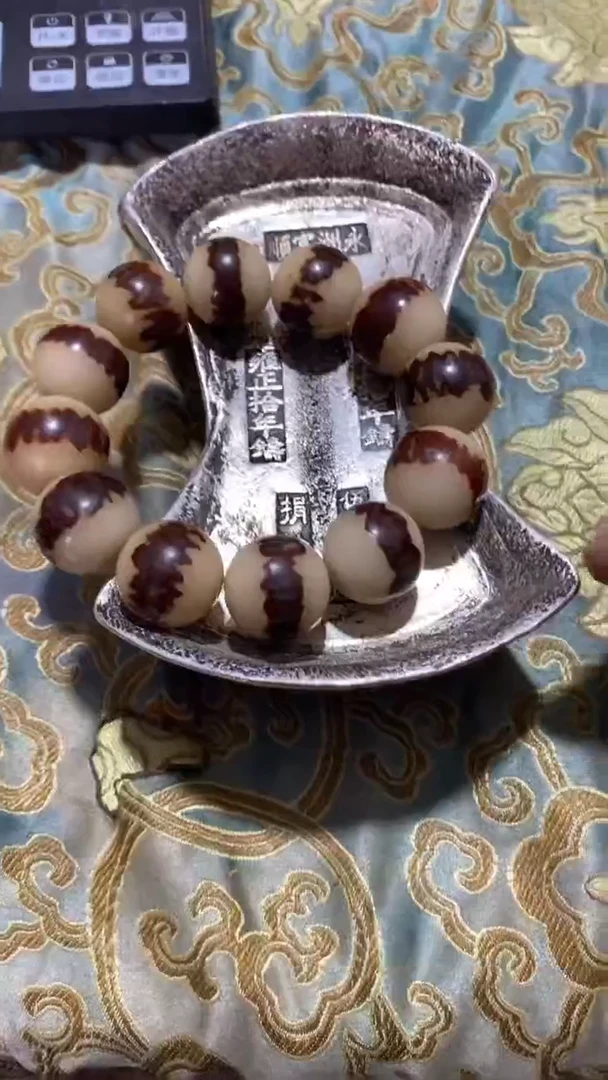 【闪购商品】金刚菩提手串精品好物精选