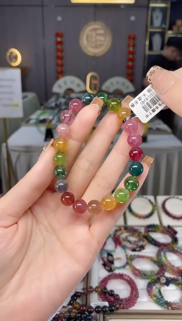 未镶嵌老矿碧玺色标彩虹单圈手串9mm+碧玺dan多样性发货一条