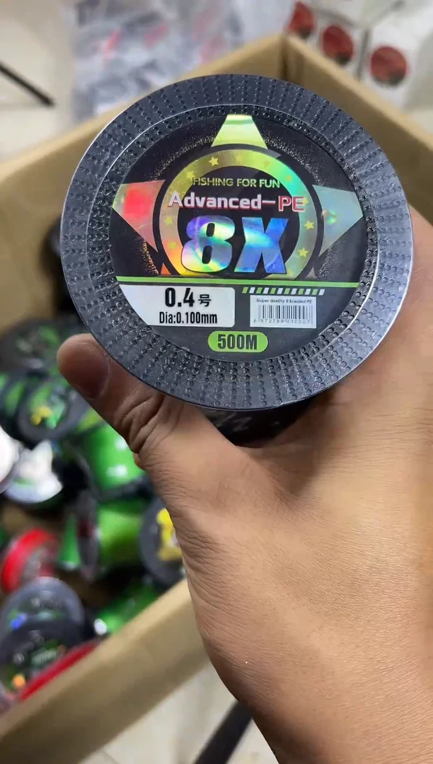 PE8编0.4号500米黄色路亚线拼手速(尾货，介意勿拍)