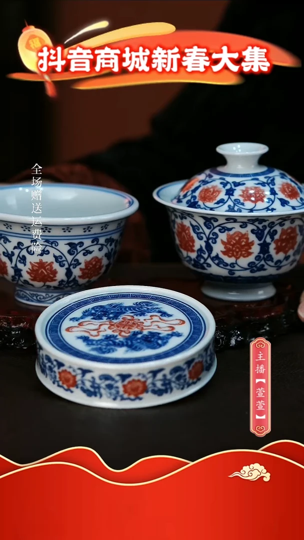 【闪购商品】其他3件套。。。。。。。。。。。。。