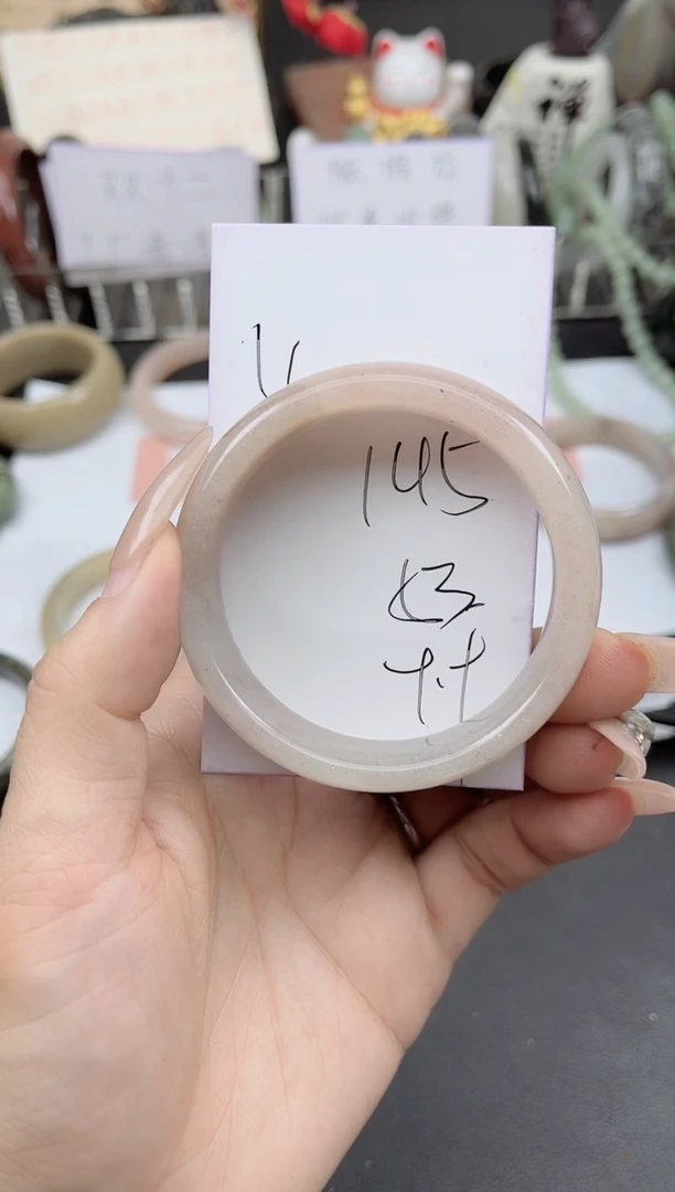 未镶嵌手镯石英质玉145