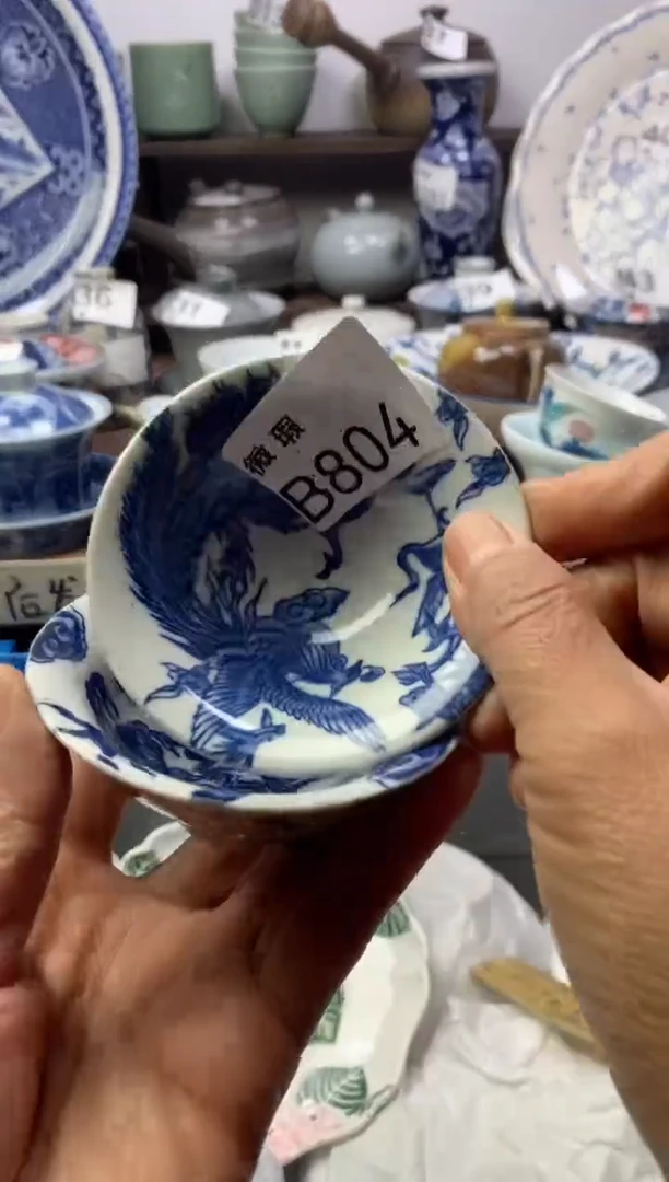 【闪购商品】瓷片明雅阁工艺品店