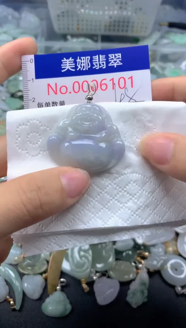 颈饰未镶嵌翡翠6101