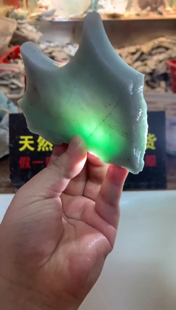 散珠翡翠0韩0翡翠珠宝834