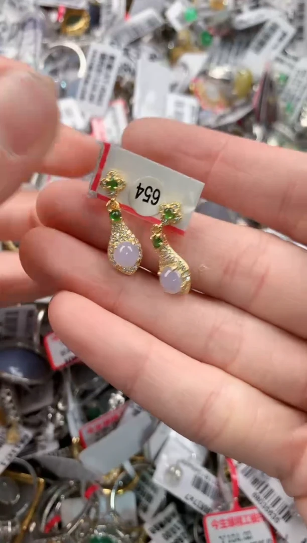银S925镶嵌戒指翡翠888   3