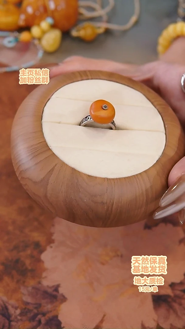 银S925镶嵌琥珀戒指戒指