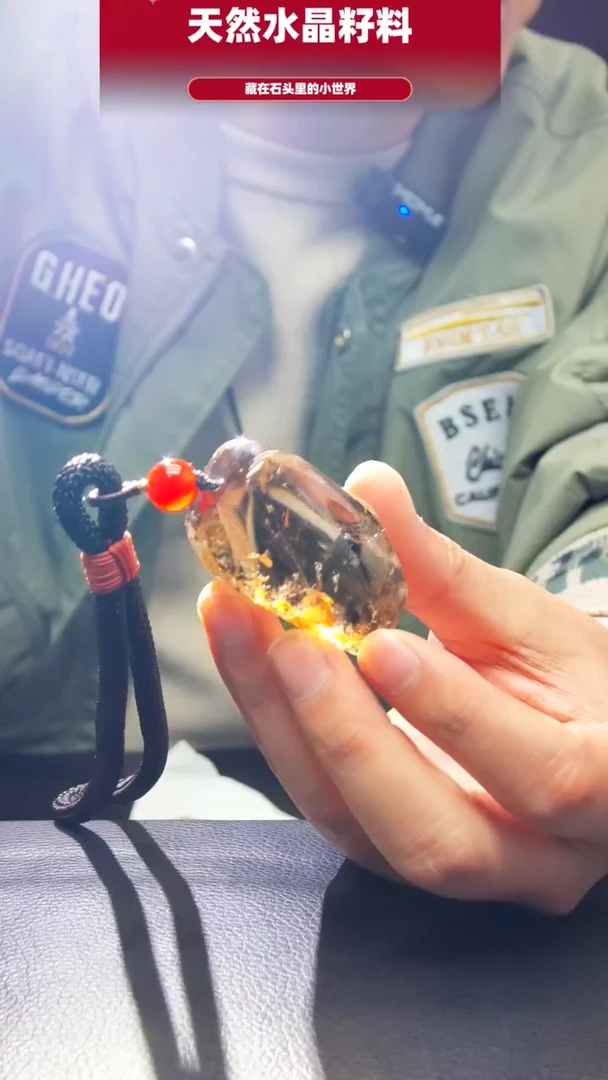 未镶嵌珠宝半成品水晶603