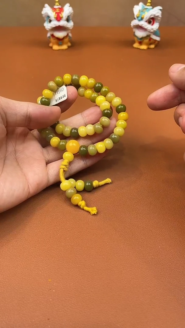 菩提无事牌直播间随机手串一串9511