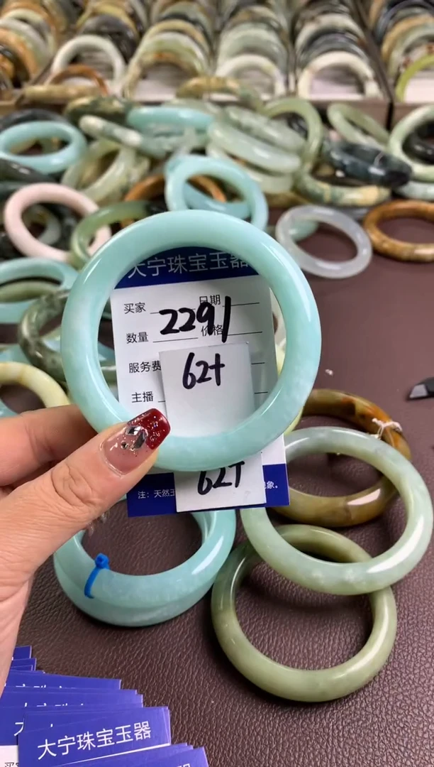 【闪购商品】蛇纹石玉手镯未镶嵌2291