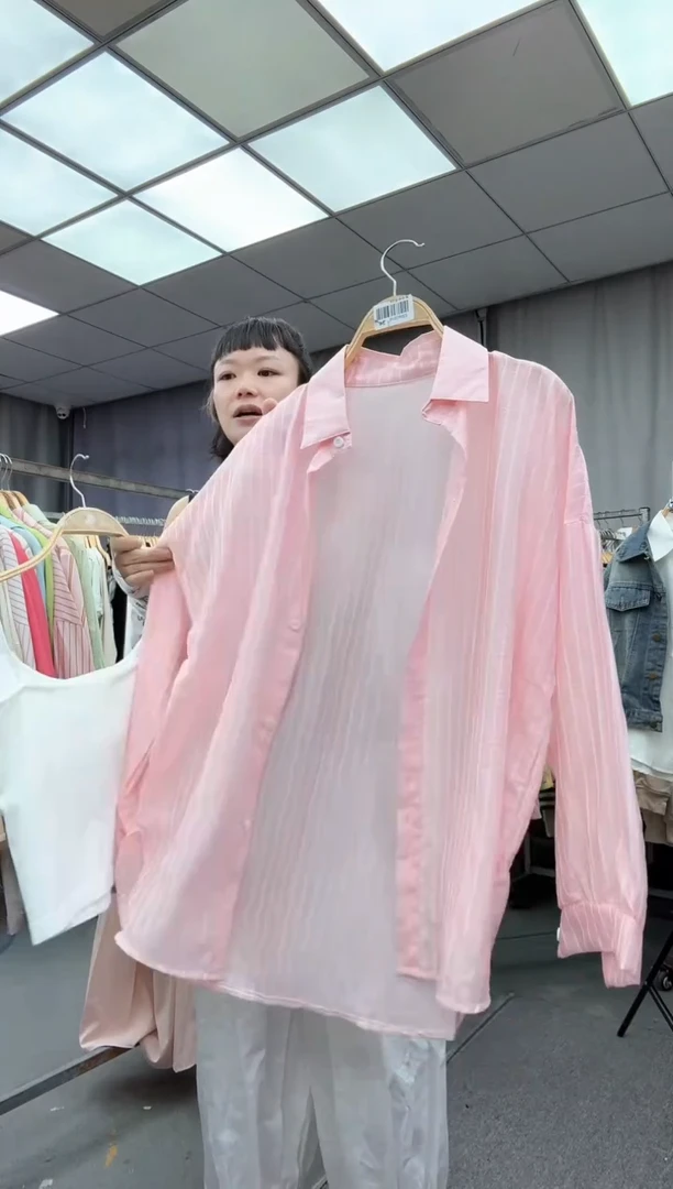 单衬衣大哥家漂亮衣服漂亮颜色