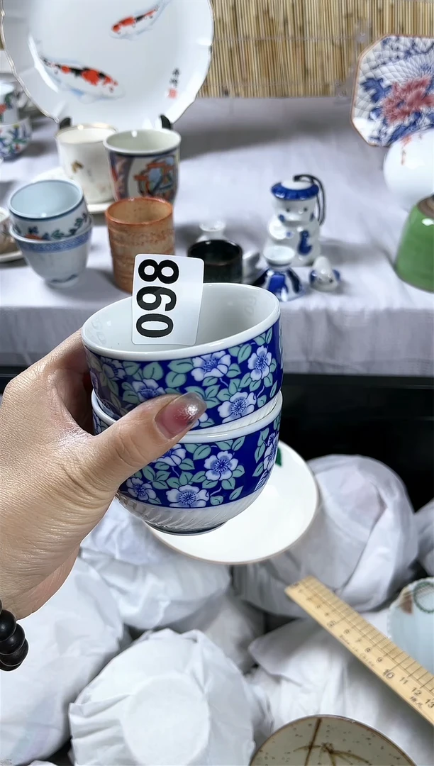 【闪购商品】碟            001