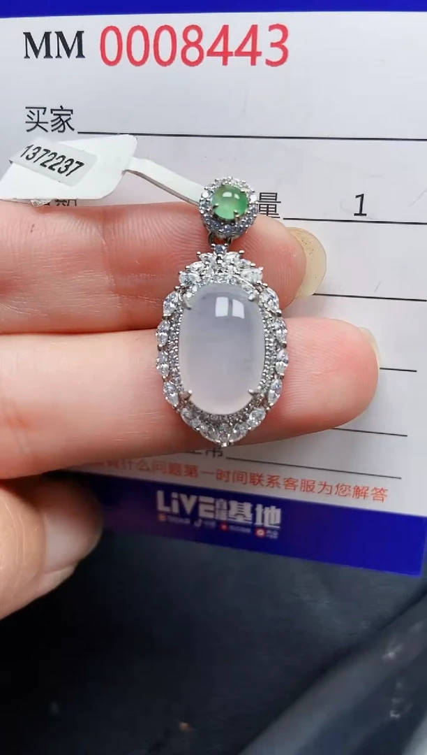 翡翠银S925镶嵌颈饰8443