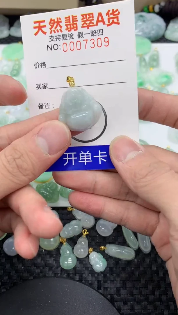 【闪购商品】翡翠颈饰未镶嵌111111111