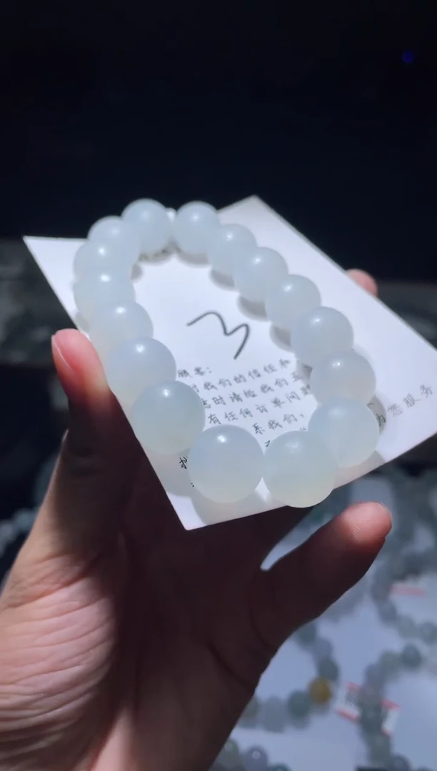 未镶嵌定制翡翠翡翠手串