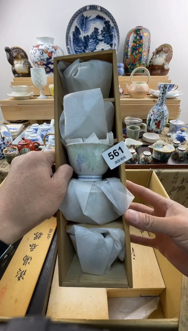 瓷片辰*满意瓷器561