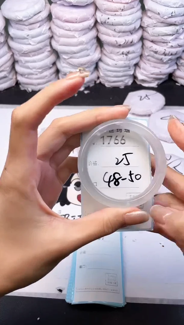 手镯玛瑙/玉髓未镶嵌1766