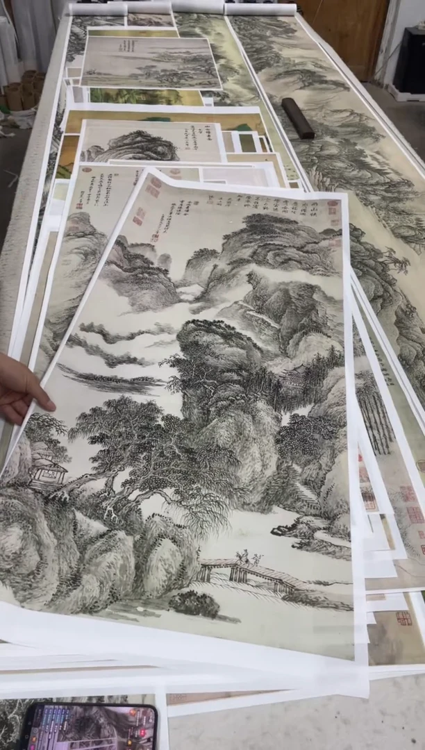 王翚 孟浩然诗意图 微喷