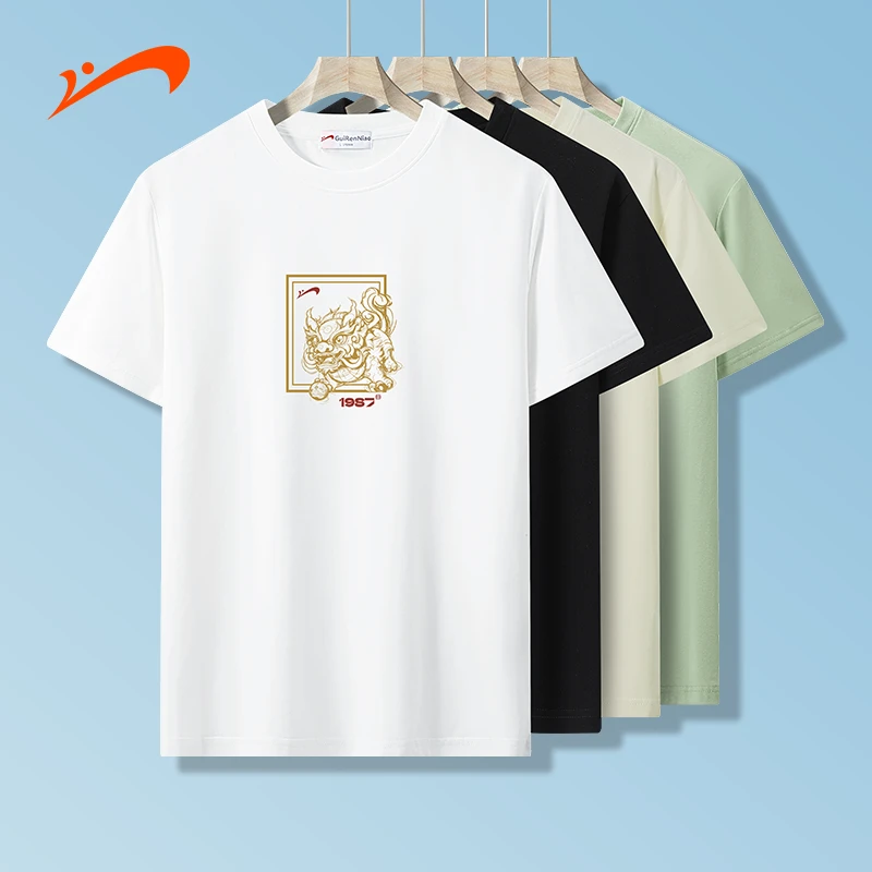 贵人鸟2025新款夏季短袖男女款T恤百搭休闲上衣圆领透气运动清凉