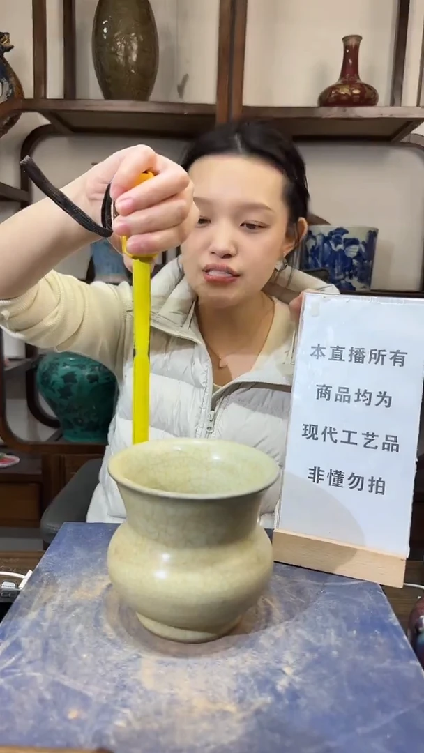 瓷片顺心瓷语 仿古复刻