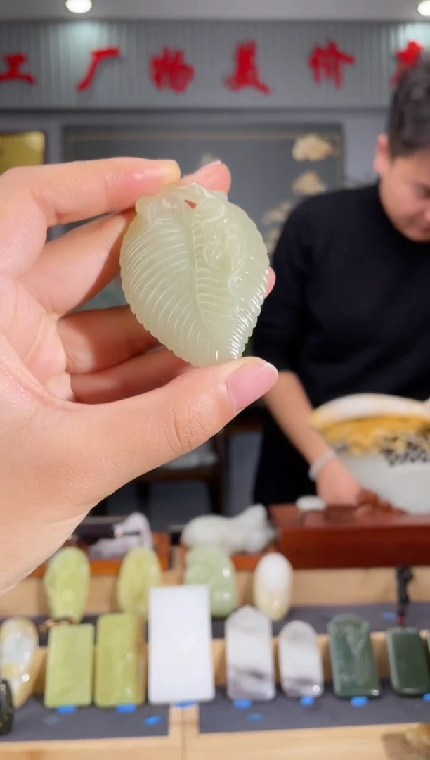 【闪购商品】和田玉颈饰未镶嵌拍一发一 多样性发货