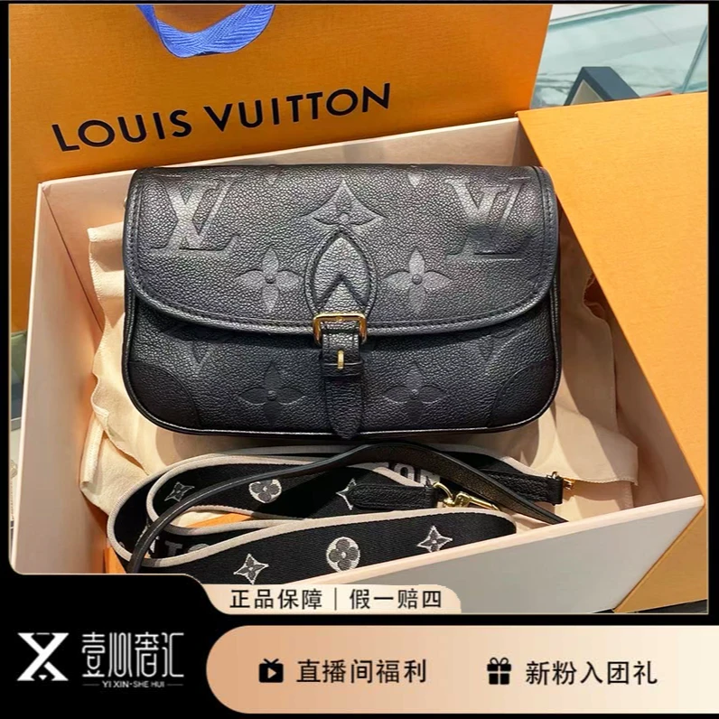 99新 LouisVuitton/路易威登 新款黑色牛皮法棍单肩斜挎包