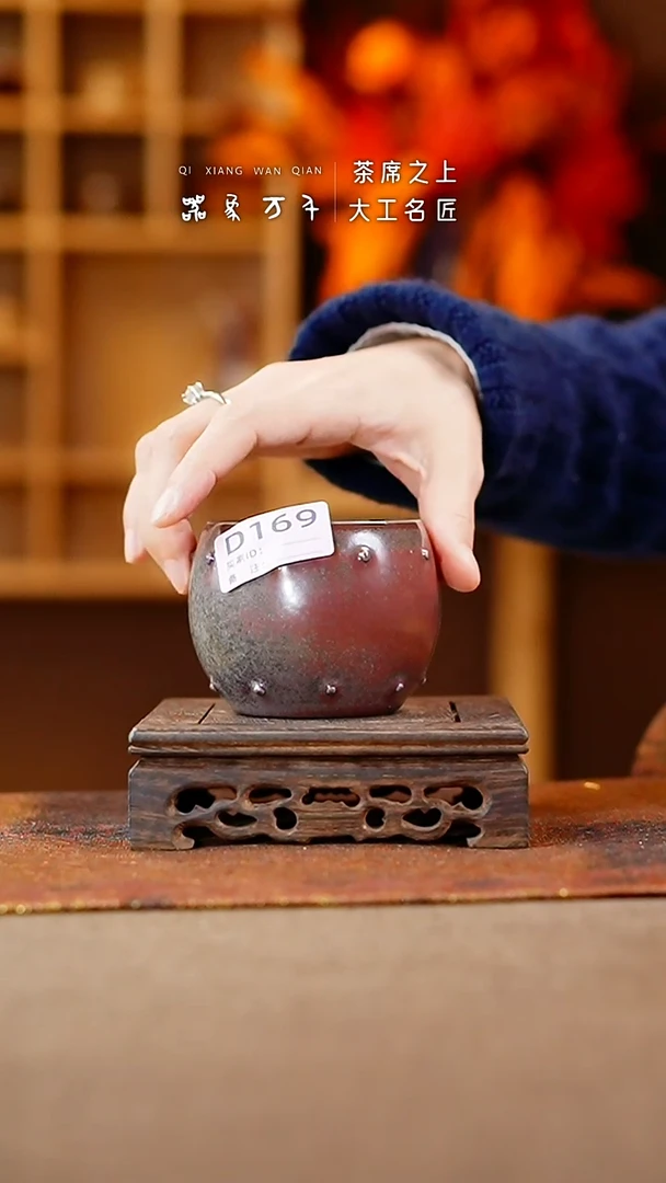 【闪购商品】瓷片钧瓷手作美器 叶D169