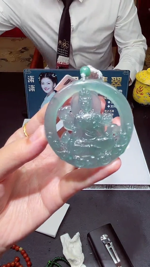颈饰未镶嵌翡翠X-@@LSFM918104多样性发一