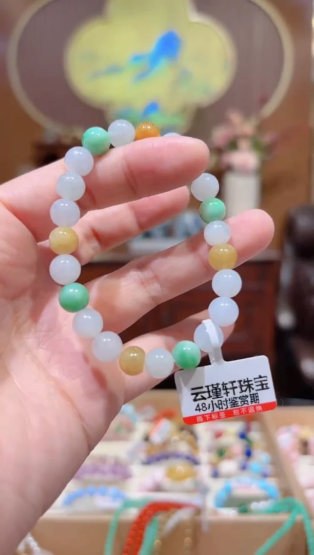 【闪购商品】翡翠手串未镶嵌设计款珠串