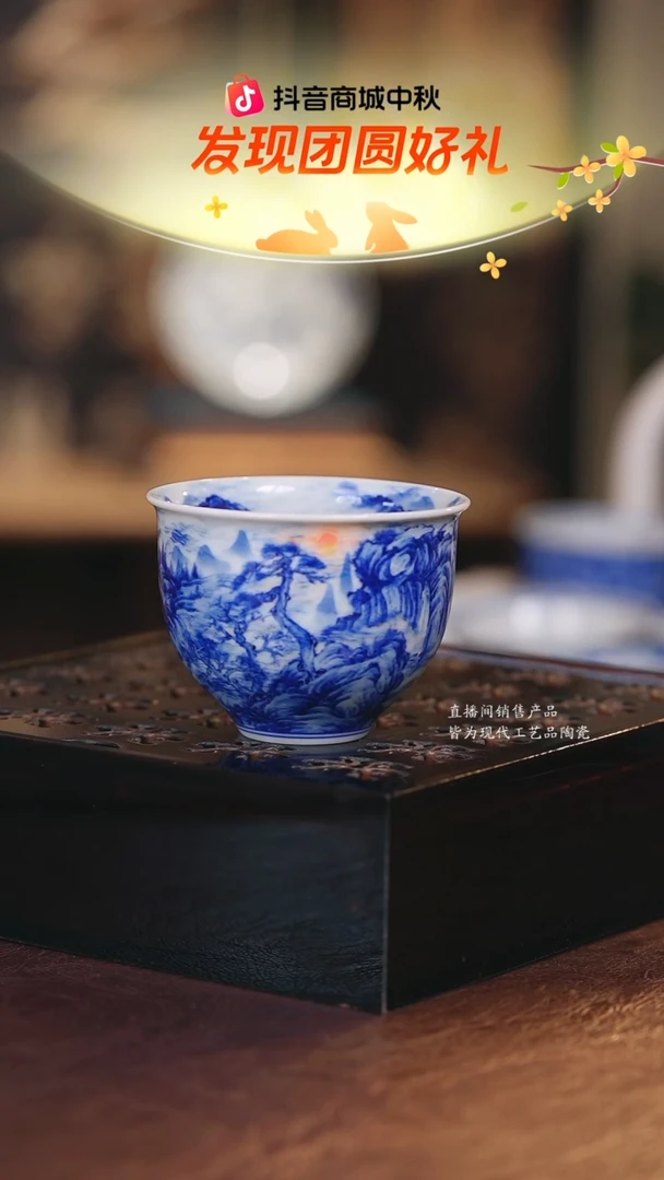 文凤·············