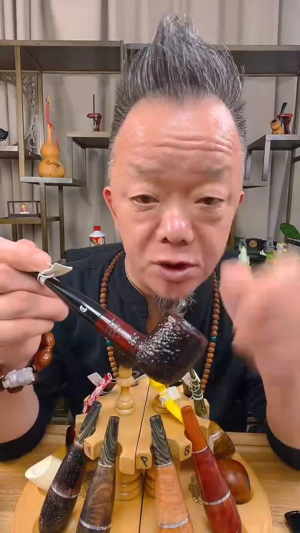 石楠木700纯手工石楠木烟斗