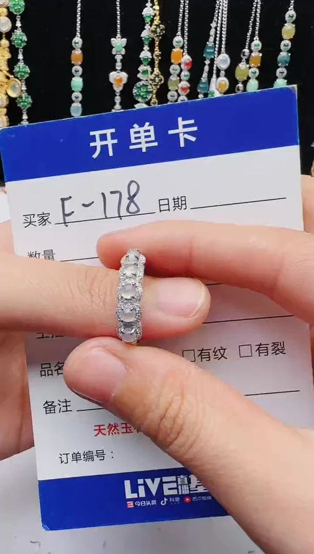 【闪购商品】翡翠戒指银S925镶嵌1111111