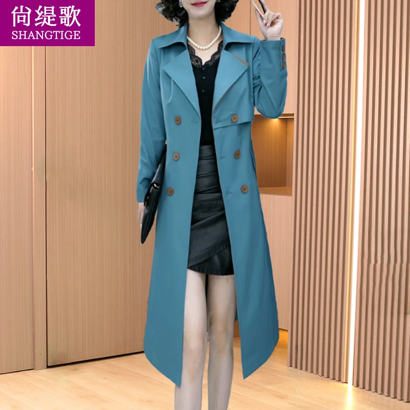 【尚缇歌】杭州意法高贵风衣外套女2025新款秋季时尚杭州意法风衣