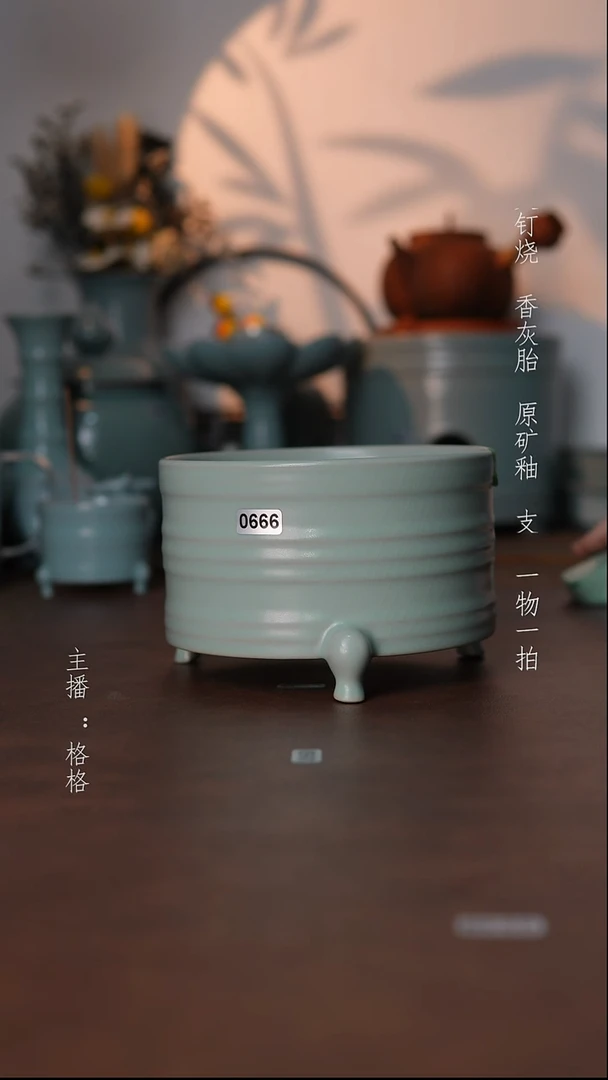 摆件瓷仿古原矿釉手工14.5cm全品