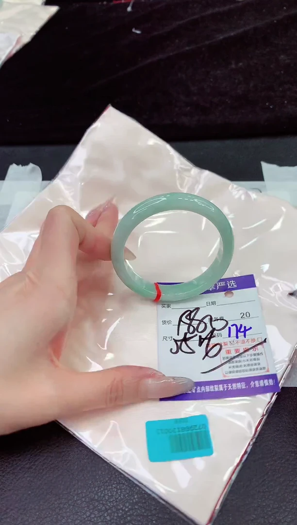 未镶嵌手镯翡翠11111111111111