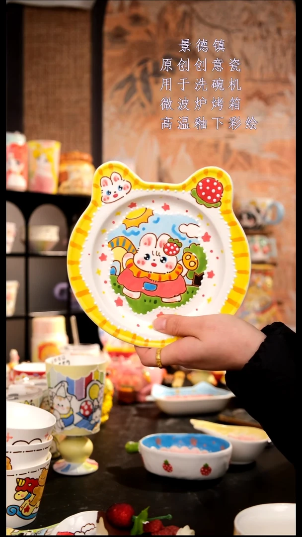 摆件陶旺的可以陶瓷手工手绘设计师款