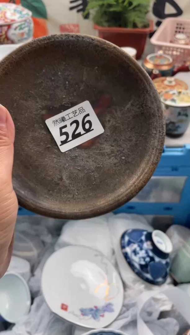 【闪购商品】瓷片526