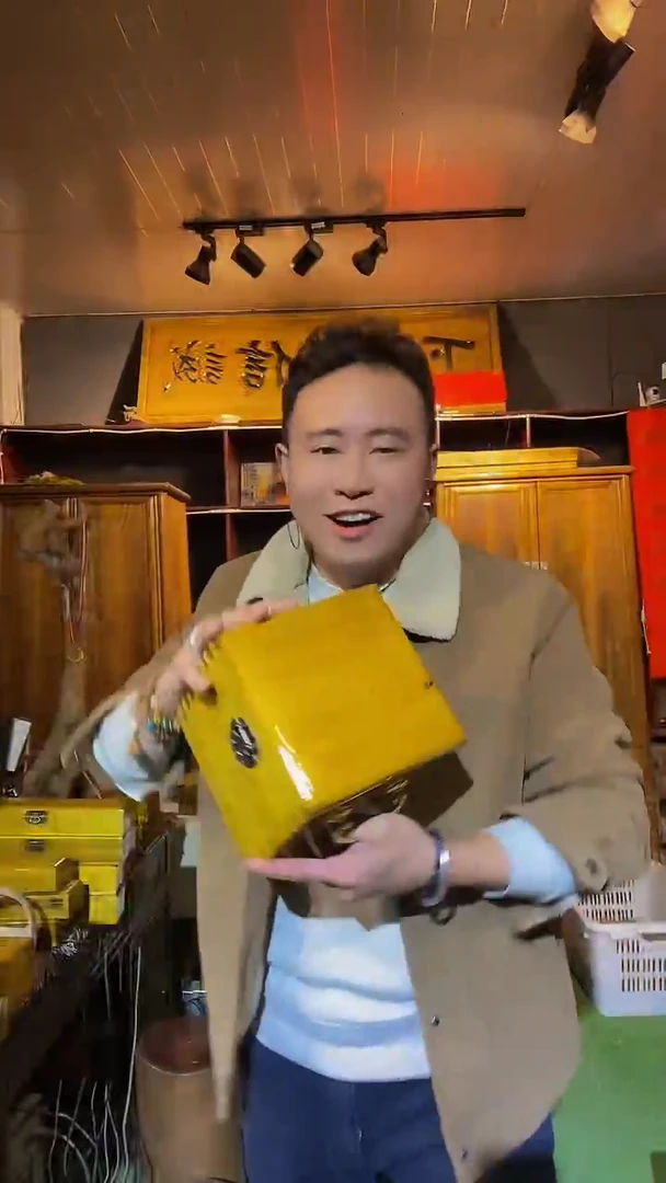 【闪购商品】金丝楠木艺金丝楠茶箱