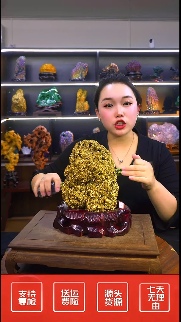 石材摆件一物一拍