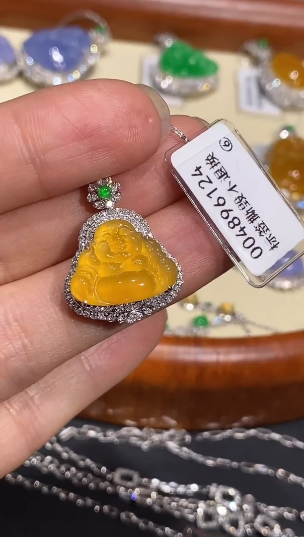 【闪购商品】翡翠吊坠(不含链)18K金镶嵌吊坠