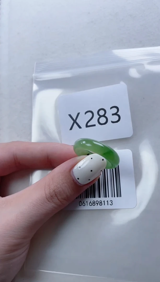 和田玉戒指未镶嵌X283